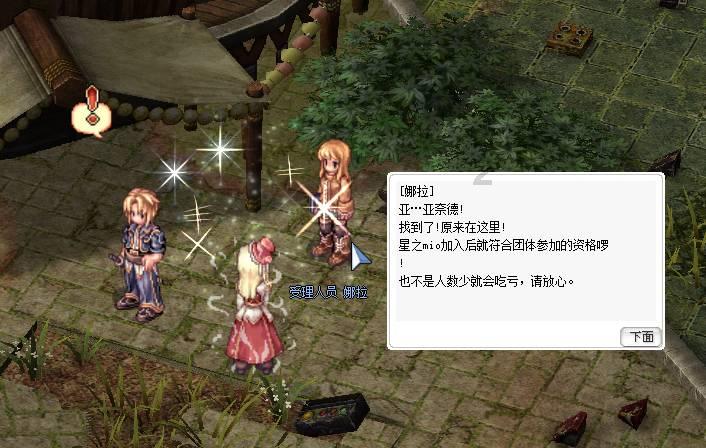 6/10-2/5+1/4怎么用递等式计算?-解答疑问,分享知识