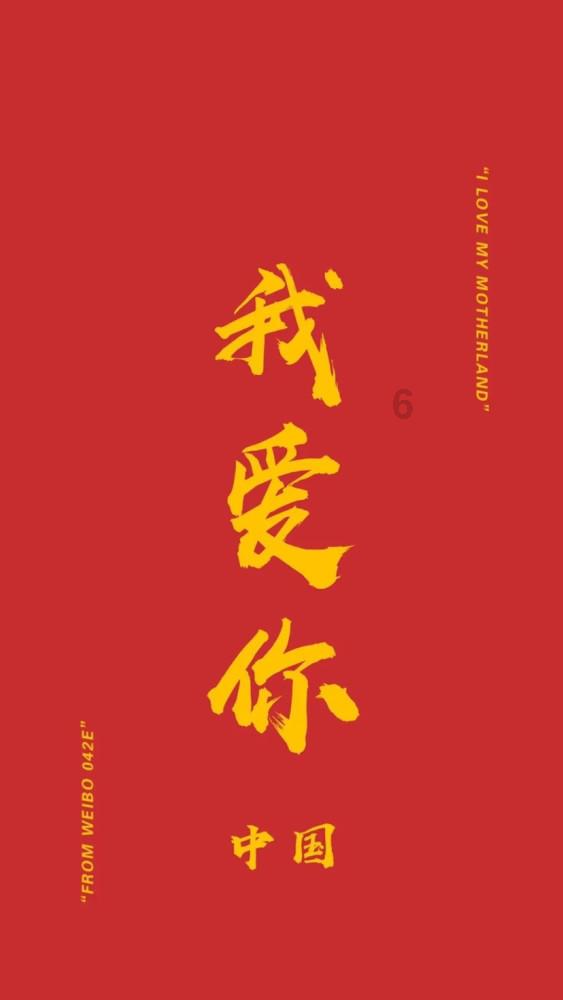 雷竞技raybetapp官网登录
