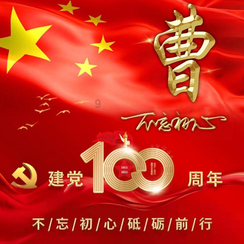 探索农村房子安电走地上安全吗?-你必备的专业红迪网平台