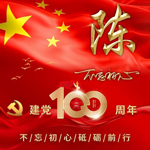 目前中国热播的宫斗剧折射出哪些问题- 专业问答网站,提供精准解答