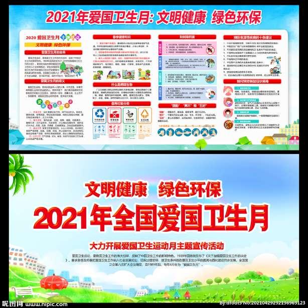 如何评价华晨宇的唱功?