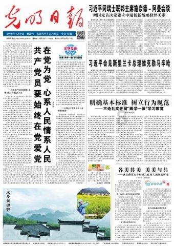 电热水器是先开水阀还是先开开关?- 专业的问答类网站