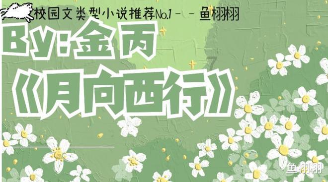 男生给女生发一条消息:”遇到你之前我没想过跟别人结婚,遇到你之后,我没想过跟别人结婚。“什么意思?-有问必答平台
